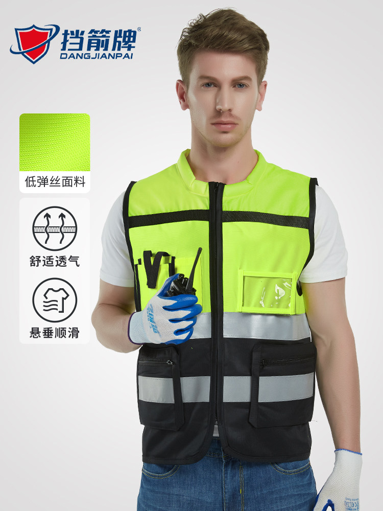 Lead Reflective Safety Vest Construction waistcoat Construction Engineering Reflective Clothing Site Workers Riding Safety Waistcoat