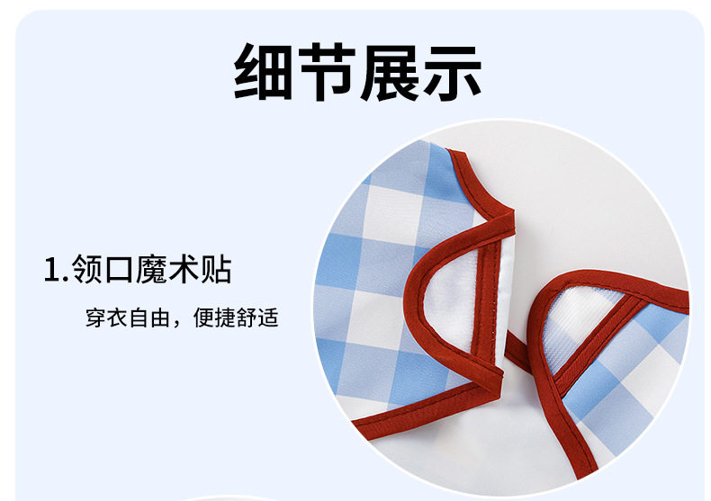 O1CN01Zl7nP91xwGIVoc4yi_!!2207396146507.jpg