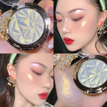 Monochrome Diamond highlight repair plate matte fine flash Integrated Plate face brightening glitter shadow nose shadow paste three in one