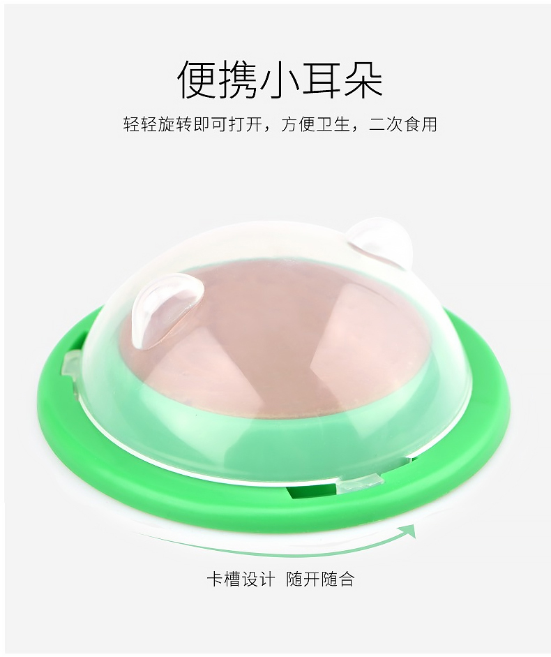 [3 Pack] kẹo chó dog kẹo đặc biệt 舔舔 kem dinh dưỡng rắn ăn thịt chó liếm đường canxi taidi - Đồ ăn vặt cho chó pate chó
