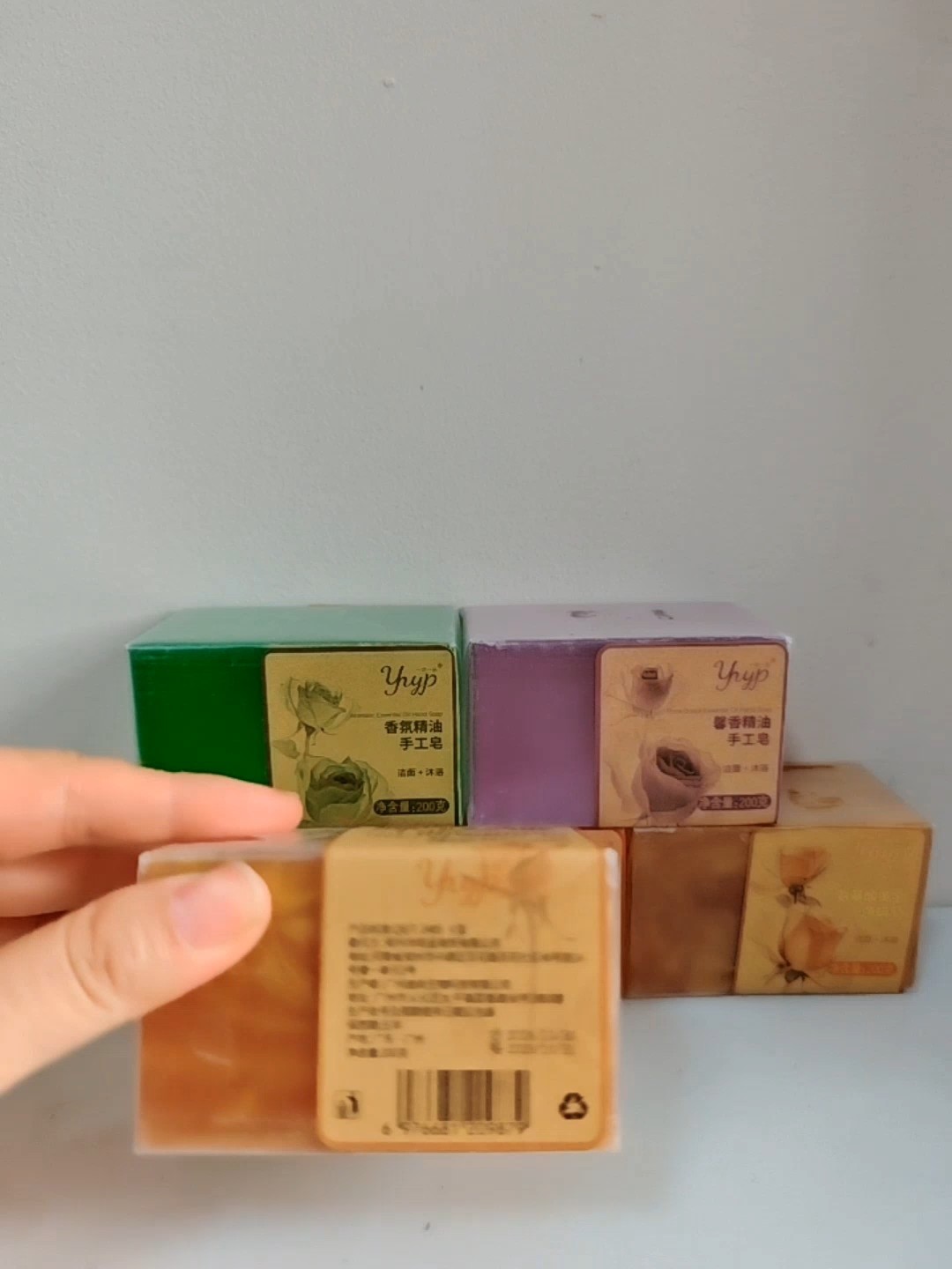 精准复刻自然气息：解析竹盐草本香皂的深层清洁哲学_身体皂_淘宝美妆网