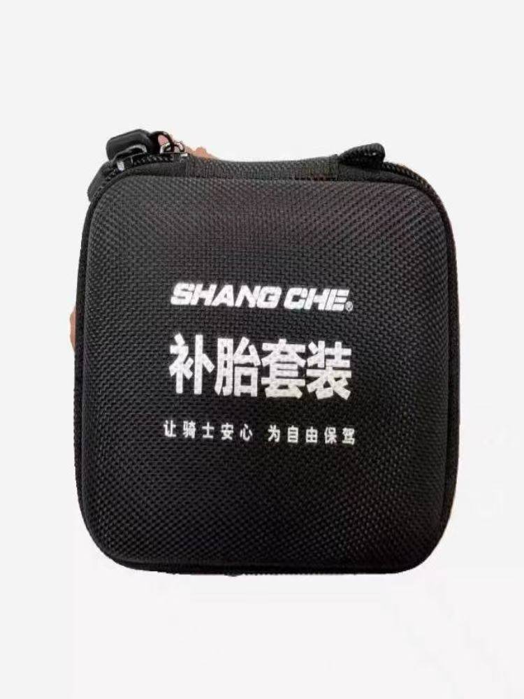 New Motorcycle Tire Repair Tool Set, Portable Vacuum Tire Repair Kit for Electric Vehicles and Motorcycle Travel, Long-Lasting Pure Vulcanized Rubber Strips