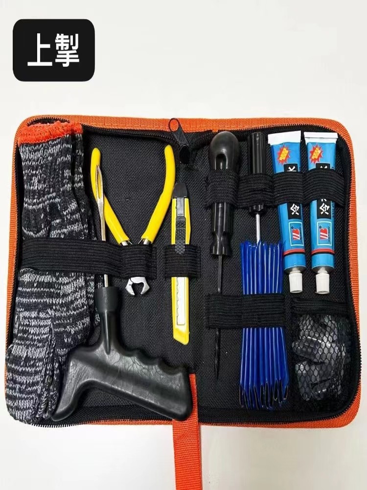 New Motorcycle Tire Repair Tool Set, Portable Vacuum Tire Repair Kit for Electric Vehicles and Motorcycle Travel, Long-Lasting Pure Vulcanized Rubber Strips