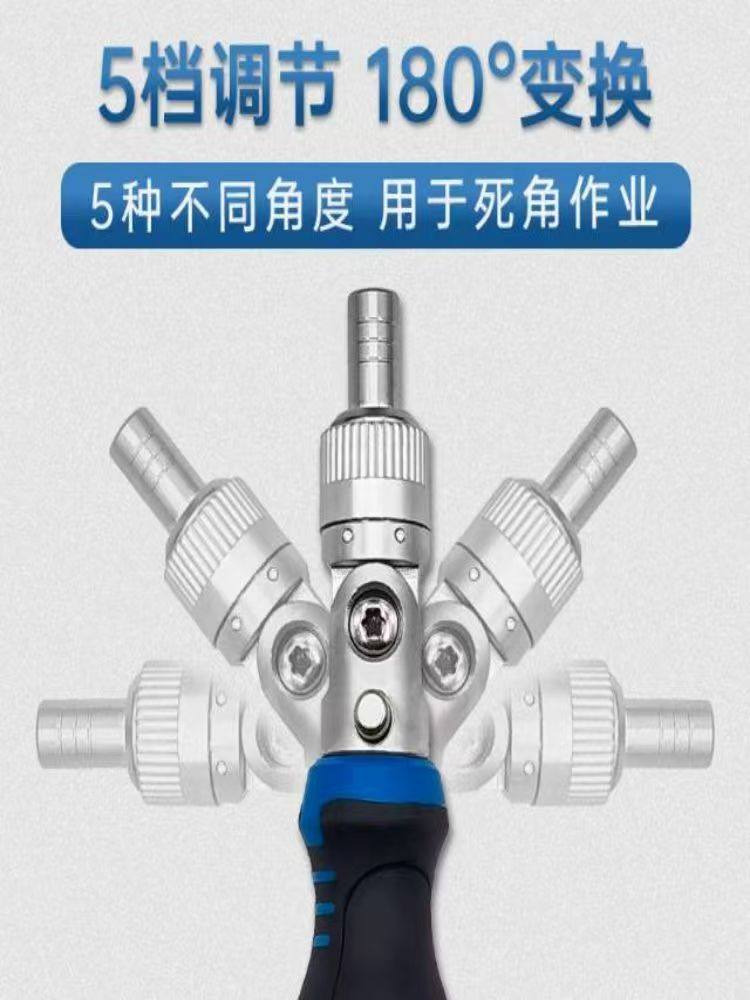 New 69-in-1 Ratchet Screwdriver Set for Home Use, Motorcycle Repair Ratchet Wrench, Multi-Functional Repair Tool