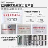 Лиофилизированный порошок, олигопептид, увлажняющая сыворотка для лица для лица, разглаживающая эссенция, против морщин, сужает поры