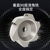 Пластин с ЧПУ измельчающей лезвия BAP400R Правой -ЗАКЛЮЧЕНИЕ 90 -градус Плознь сталь 50 63 80CNC Центр обработки R0.8 Blade