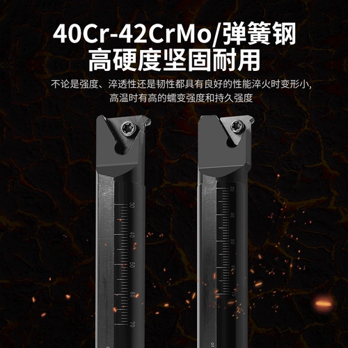 Стержневый стержневый стержневой стержень внутренней зубной ручки с ножом.