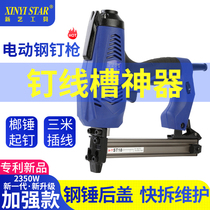 ST18 electric nail gun nailing steel nail gun concrete nailing machine cement wall nail gun ST15 nail thread slot artifact