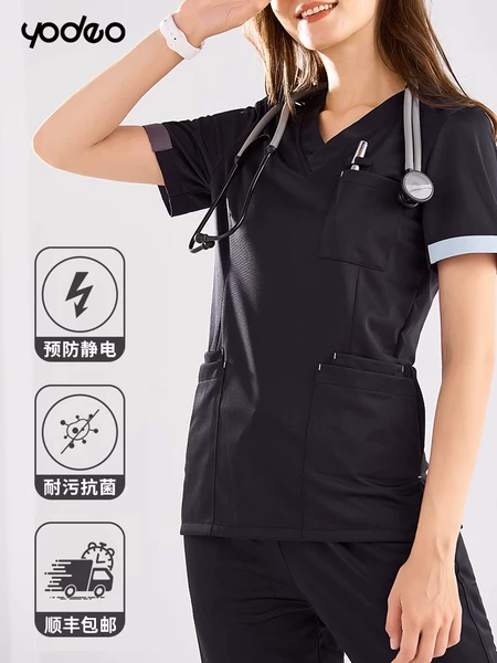 Товары от 样道旗舰店