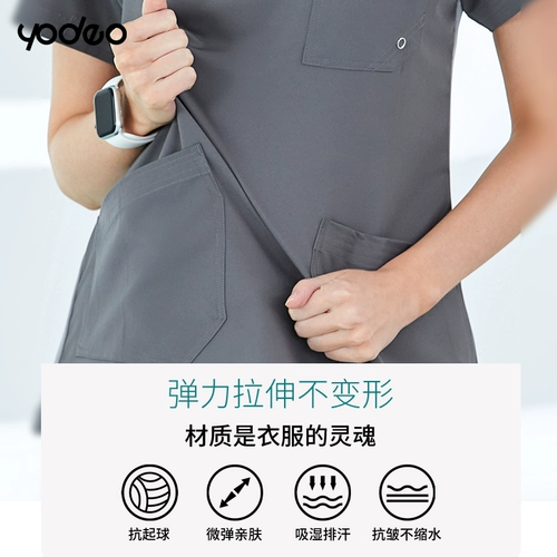 Лонгслив подходит для мужчин и женщин, эластичная послеоперационная униформа врача для работы, делается под заказ