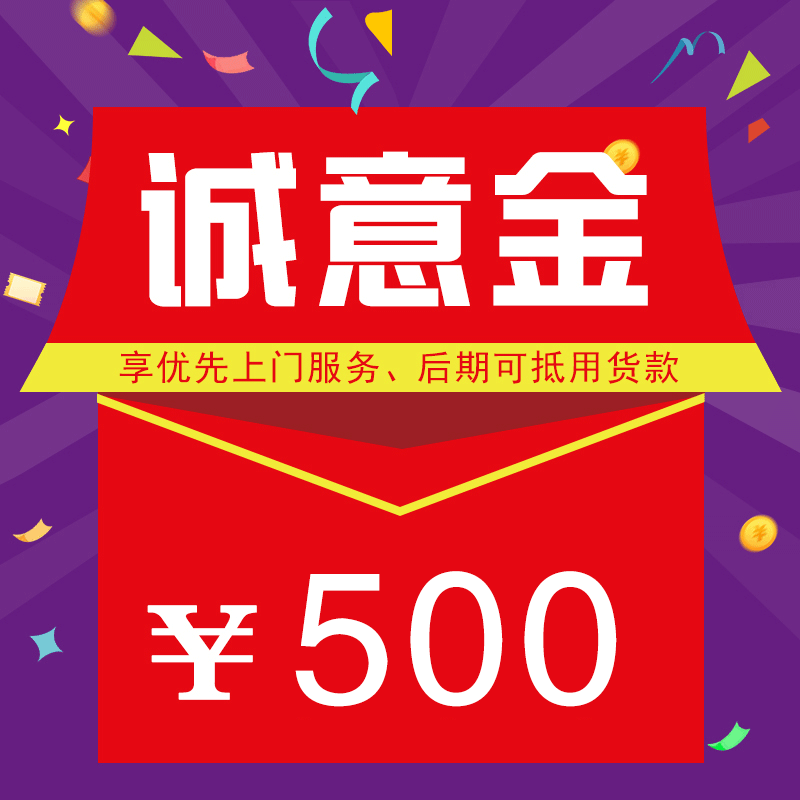 Rain shed outdoor rainproof villa courtyard sun shed custom aluminum alloy car awning installation measurement sincere gold