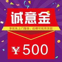 Rain shed outdoor rainproof villa courtyard sun shed custom aluminum alloy car awning installation measurement sincere gold