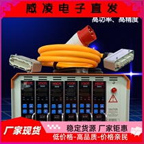Spot hot runner mold temperature controller high power anti-burn JK type universal temperature control card hot runner temperature control box