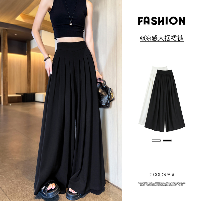 Black A-Line Culottes for Women, Summer Thin Style, 2026 New Casual Skirt, Drapey Ice Silk Suit Wide-Leg Culottes Black A-Line Culottes for Women, Summer Thin Style, 2026 New Casual Skirt, Drapey Ice Silk Suit Wide-Leg Culottes