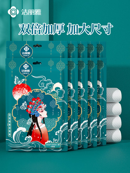 10条洁丽雅一次性浴巾毛巾压缩旅行用品单独包装加大加厚酒店便携