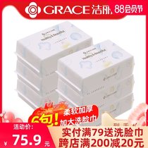 Jie Liya disposable face towel a box of pure cotton thickened large skin-friendly cotton soft towel for pregnant women and infants can be used