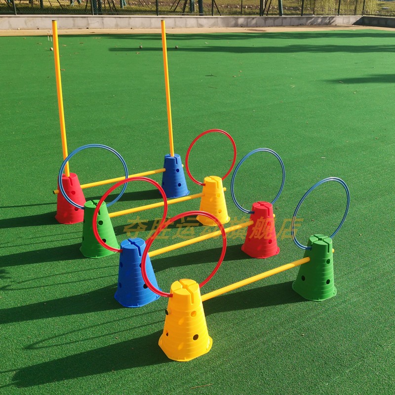 Sensory Training Equipment Home Composition Football Trainer With Hole Marking Bucket Ice Cream Bucket Nursery Children Cross Bar-Taobao