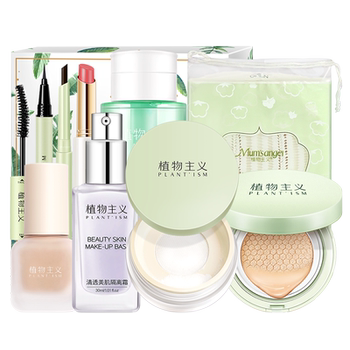 Pregnant women make-up suits