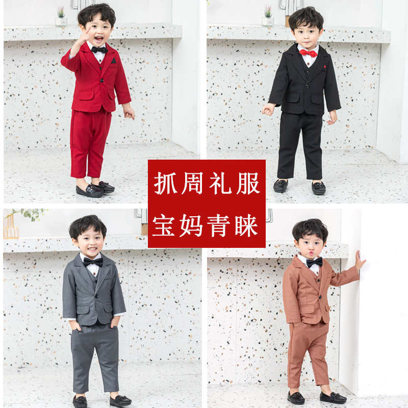Children's suits suit small gentleman handsome boy Yinglun Children's baby flower boy's birthday dress rehearsal for spring and autumn