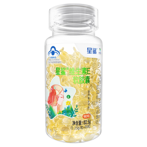 星鲨天然维生素E胶囊90粒