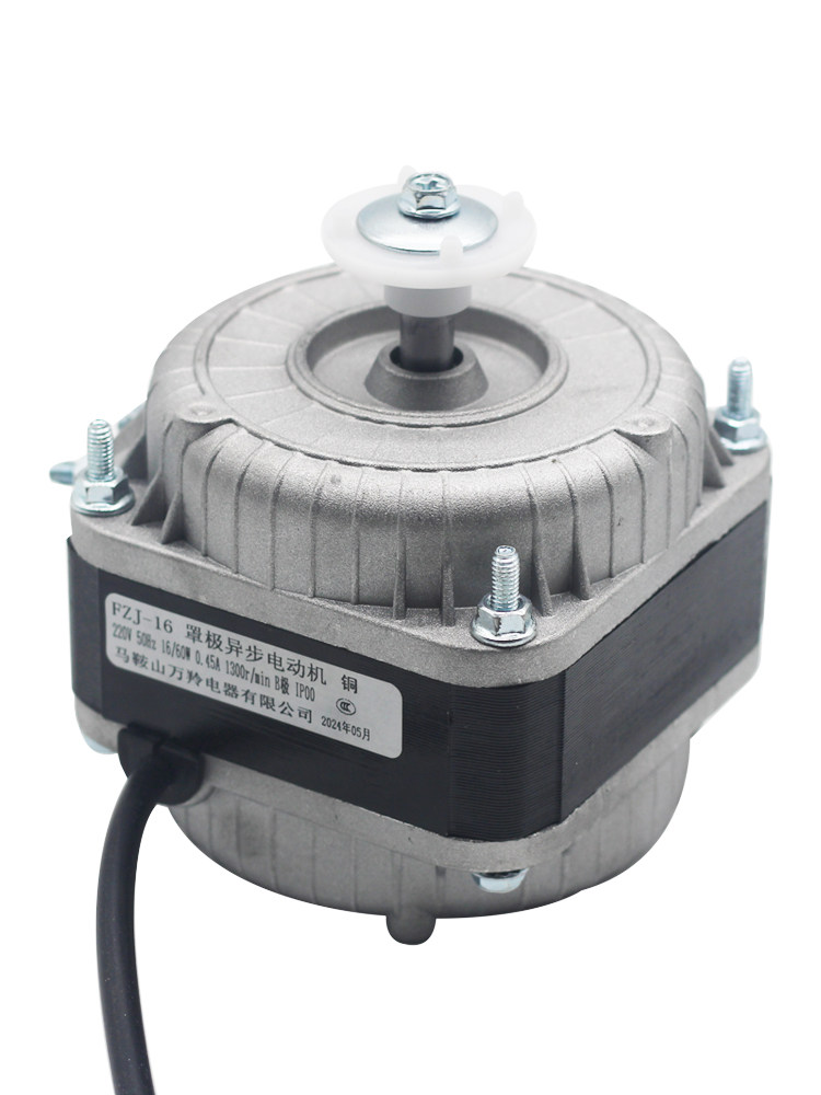 Refrigerator Freezer Cooling Fan Motor Pure Copper Wire 25/35/40/60W Condenser Asynchronous Motor Small Motor