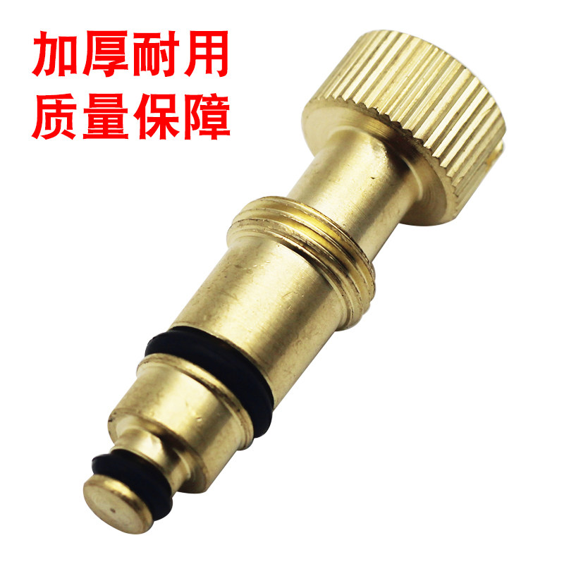 Suitable for Rinnai Wall-Mounted Boiler Water Filling Valve, Universal European Style, Hong Kong and Guangdong Zhijin Wall-Mounted Boiler Water Filling Valve Accessories