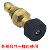 Suitable for Dynasti Gas Wall-Mounted Boiler Water Inlet Valve Switch Heating Stove Water Inlet Valve Knob Assembly Valve Accessories
