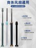 Neutral Business Fan Accessories 16inch 18inch Column Pole Support Rod Telescopic Rod 25Mm30Mm Outer Tube 25mm