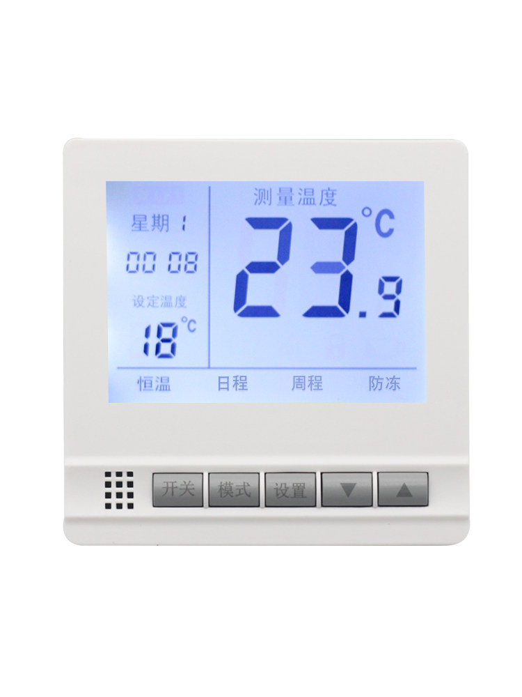 Suitable for Weier Small Squirrel Wall-Mounted Boiler Thermostat, Floor Heating Temperature Control Switch, Wireless and Wired Wifi Remote Controller