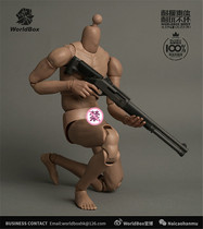 Soldier 1 6 Operation-resistant WorldBox AT025 model operation-resistant prime military concept version spot