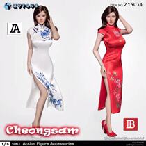 ZYTOYS ZY5034 soldier 1 6 ratio womens cheongsam clothing two optional spot