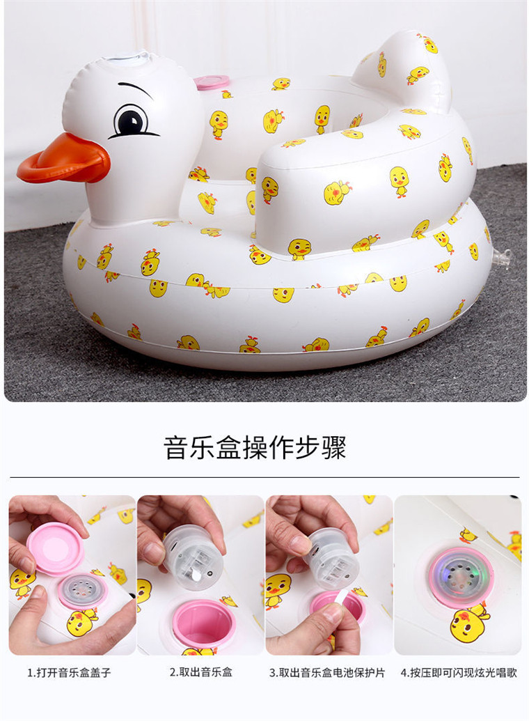 Кресло, Наука 宝宝学坐椅婴儿夏天充气小沙发训练坐椅不伤脊椎餐椅浴凳坐立神器