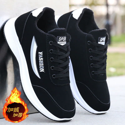 男士休闲鞋运动鞋时尚中帮鞋跑步鞋男鞋棉鞋