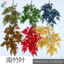 Nandina single simulated maple leaf wedding high-ceiling arrangement silk leaves outdoor landscape engineering decorative artificial flowers