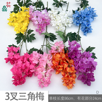 3-pronged bougainvillea simulated hyacinth stage path guide flower arrangement silk flower romantic wedding banquet hall landscaping artificial flower
