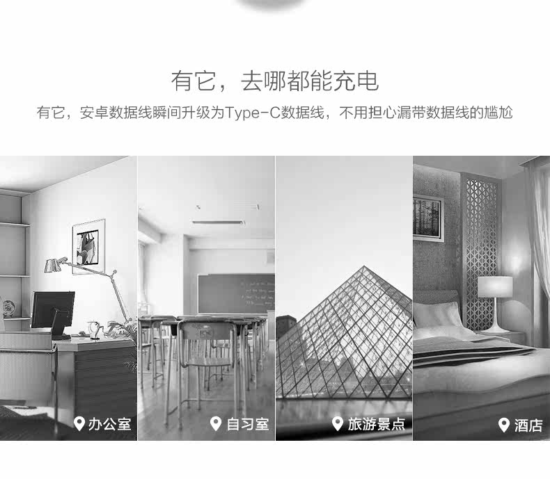 Hub USB - Ref 367107 Image 9