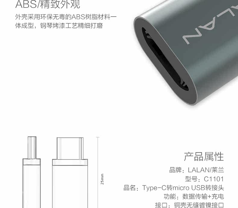 Hub USB - Ref 367107 Image 13