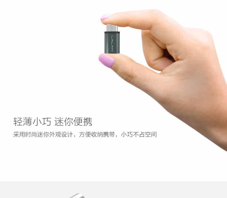 Hub USB - Ref 367107 Image 11