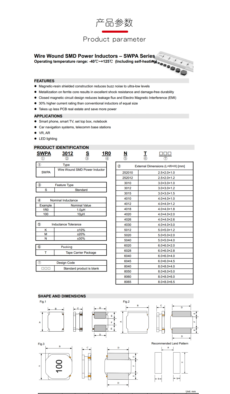 Description Picture 2 of item10pcs 4030 SMD wire wound power inductor 20% 1uh 2.2uh 3.3uh 4.7uh 10uh 22uh 33uh 47uh 100uh 220uh