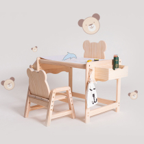 Solid wood childrens desk and chair Writing desk can be raised and lowered Home baby learning table chair game table toy table