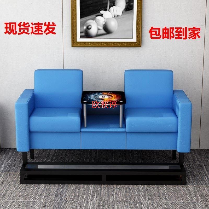 Billiard hall solid wood shadowless lamp hall viewing chair sofa chair sitting room special billiard viewing chair hall room chair pu