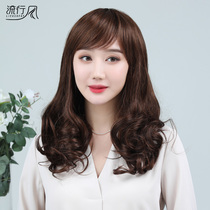 The wig female long hair is naturally full-headed and the head is full of real hair