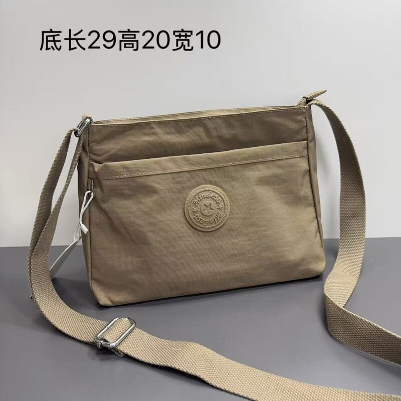 New Style Washed Nylon Casual Men's Bag, Single Shoulder Crossbody Bag, Practical and Lightweight Commuter Bag 8631 #