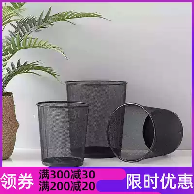 Dormitory office medium trash can Iron net large round trash can Iron black mesh paper basket thick