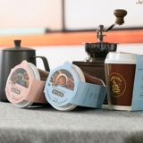 凯瑞玛 Чашка -out Coffee Dist Rands, бросаясь к американскому аромату, американскому вкусу, кофейному фильтрующему пакету кофейного фильтра «Кофе кофе»