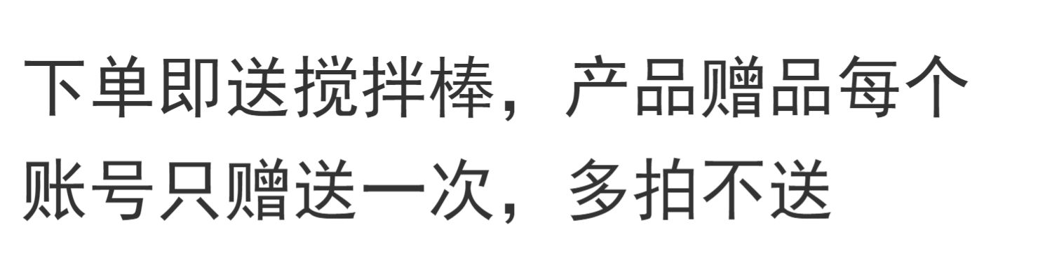 凯瑞玛奶茶袋装阿萨姆奶茶20条