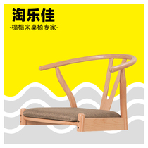 Style chinois tatami style jour style et chambre chaise y chaise et chaise chaise en bois massif accoudoirs courts places boursière