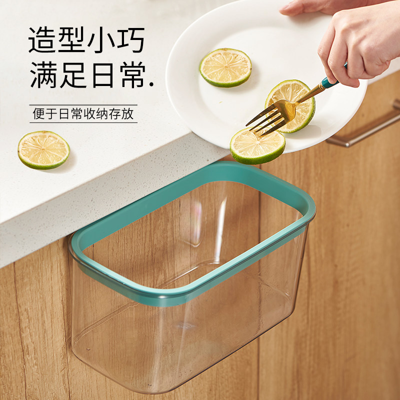 Whole cabinet door wall hanging free punch storage box hanging kitchen seasoning rack ginger garlic supplies home Daquan