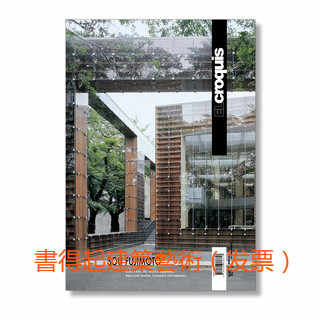 fujimoto - Top 100件fujimoto - 2026年7月更新- 淘宝Taobao｜天猫Tmall