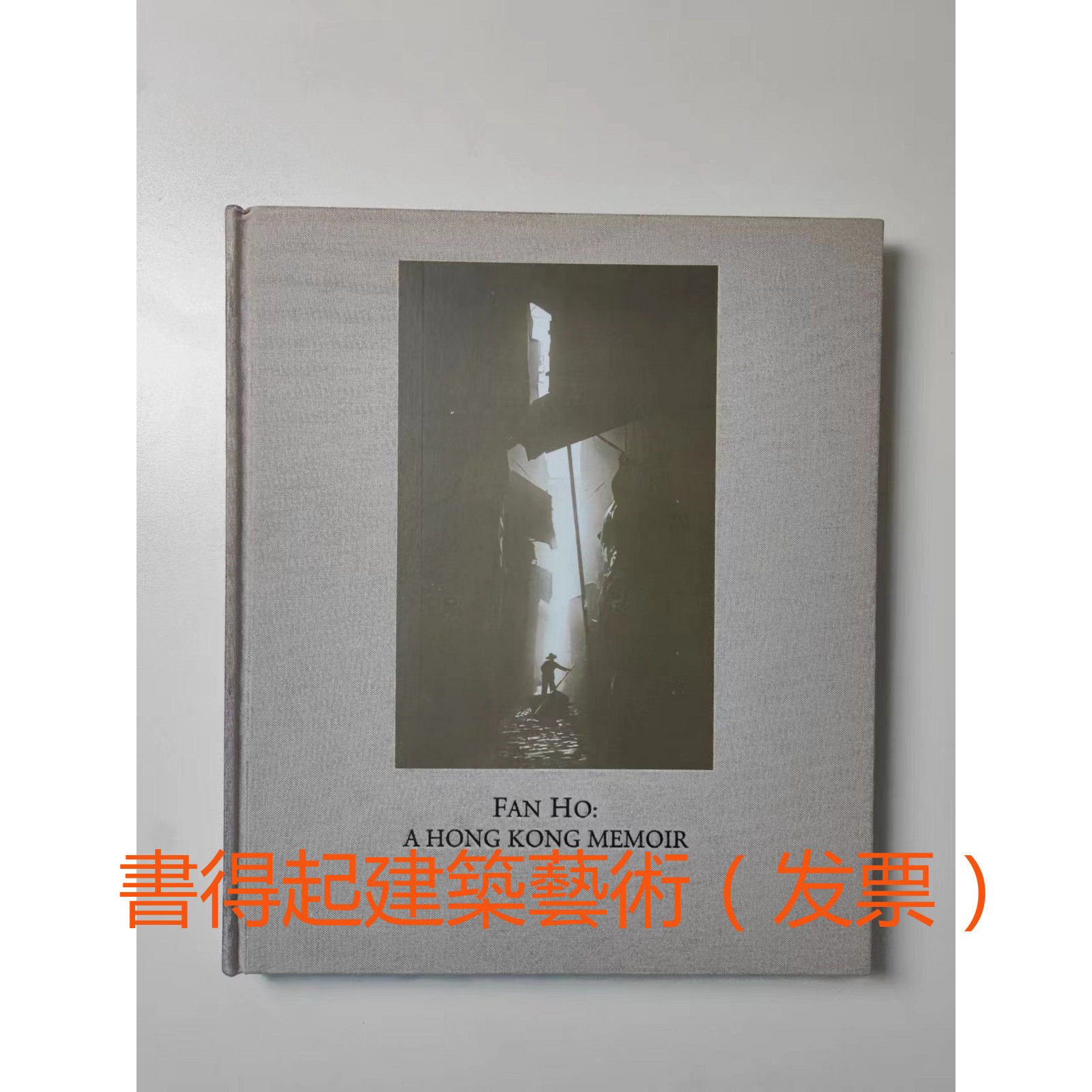 O1CN01xiH9VQ1b8rph6CVpW_!!0-